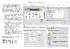 Web@Module using VB.pdf